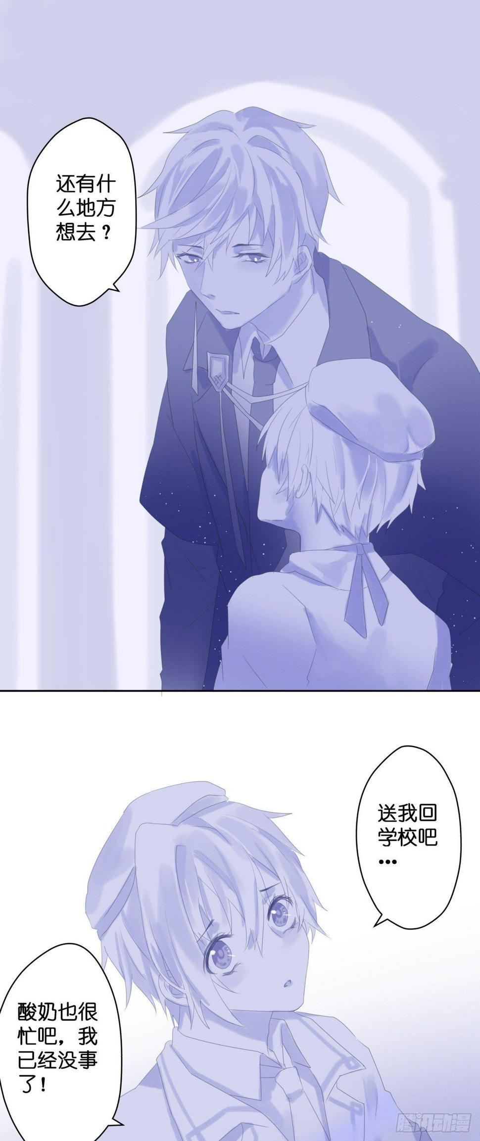 【44】12