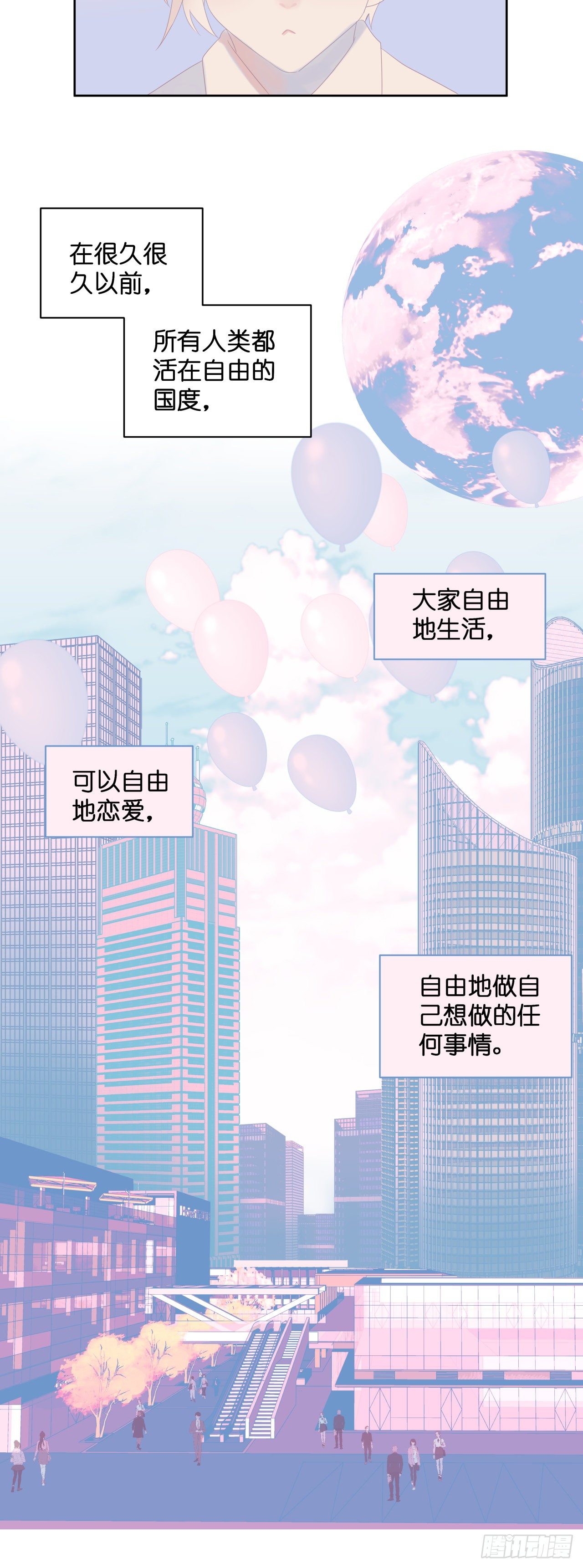 【50】责任3