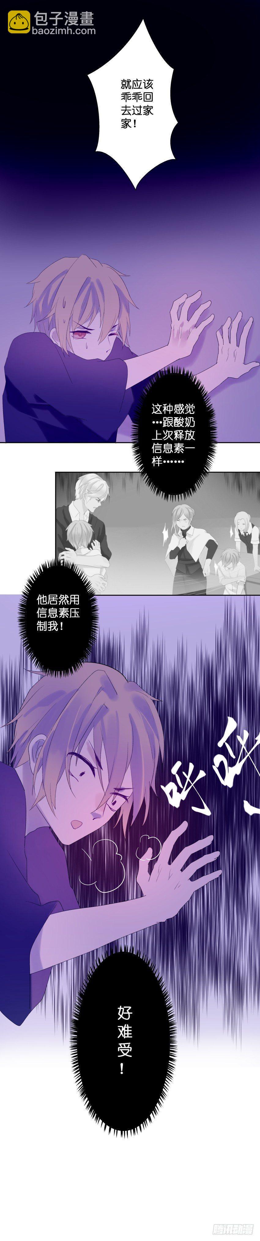 【30】重播7