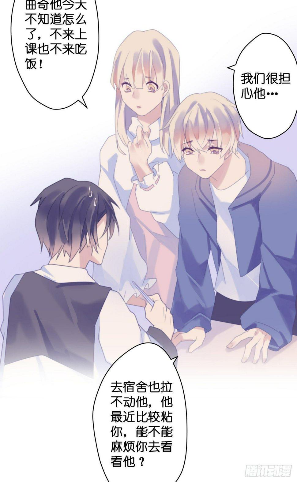 【38】O性31