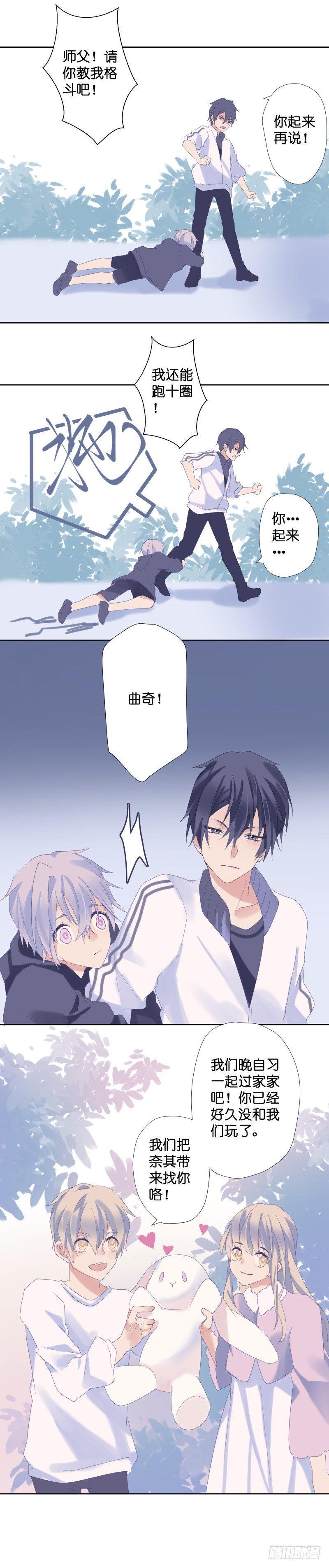【33】得失3