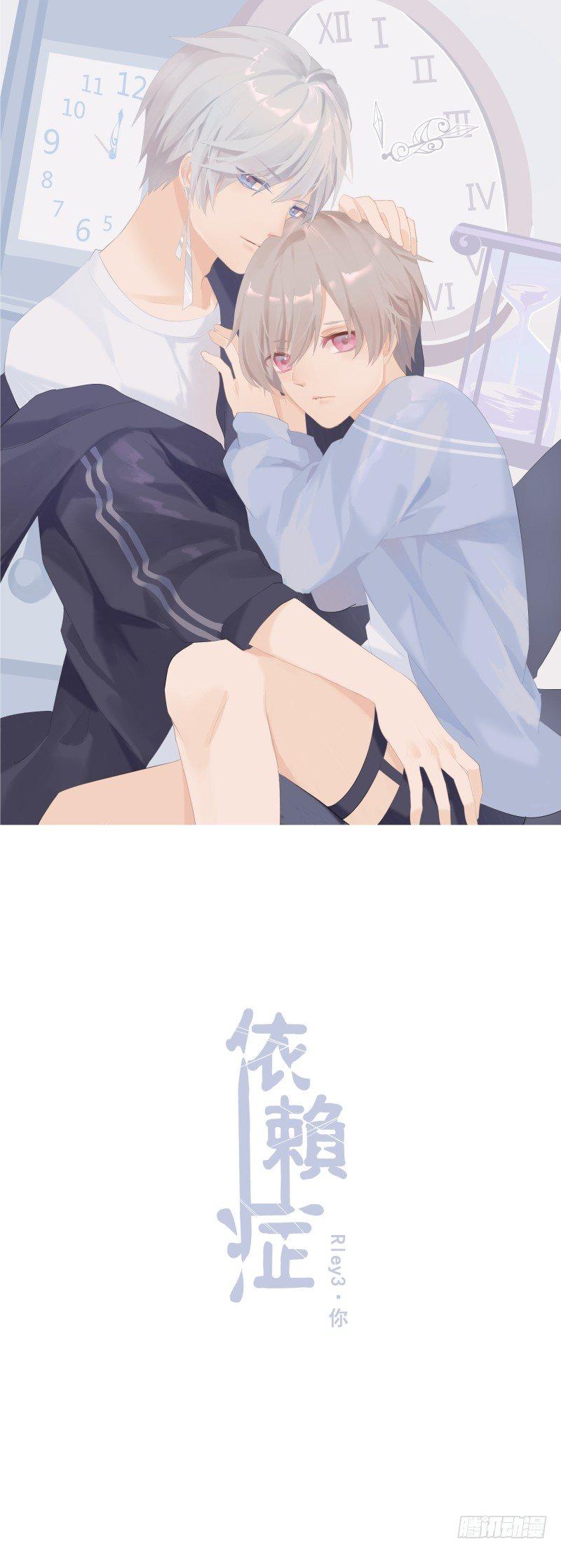 【3】你1