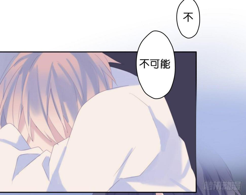 【38】O性35