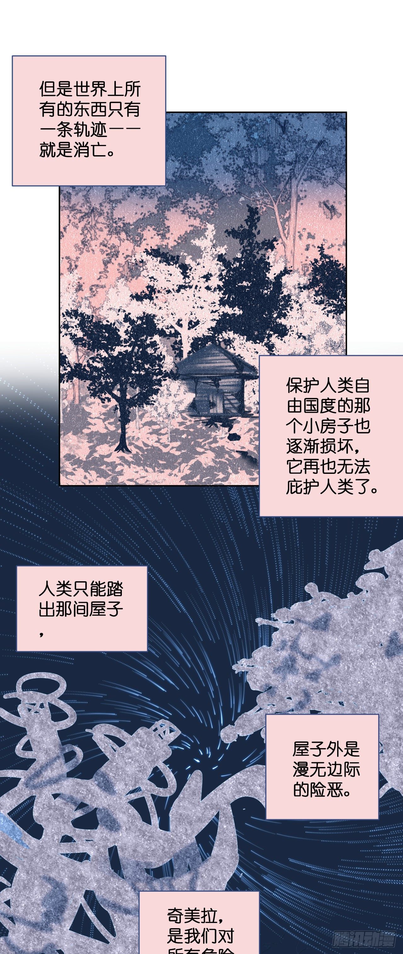 【50】责任4