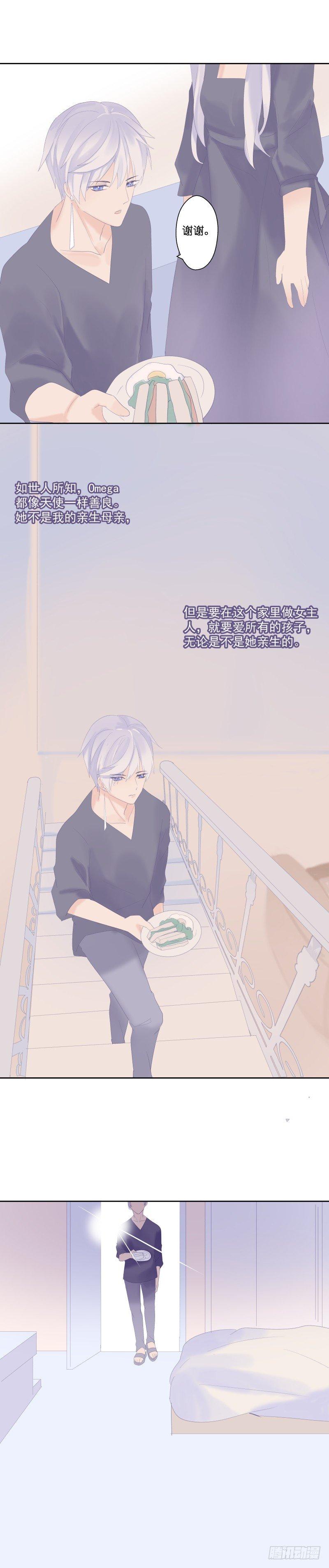 【9】光芒5