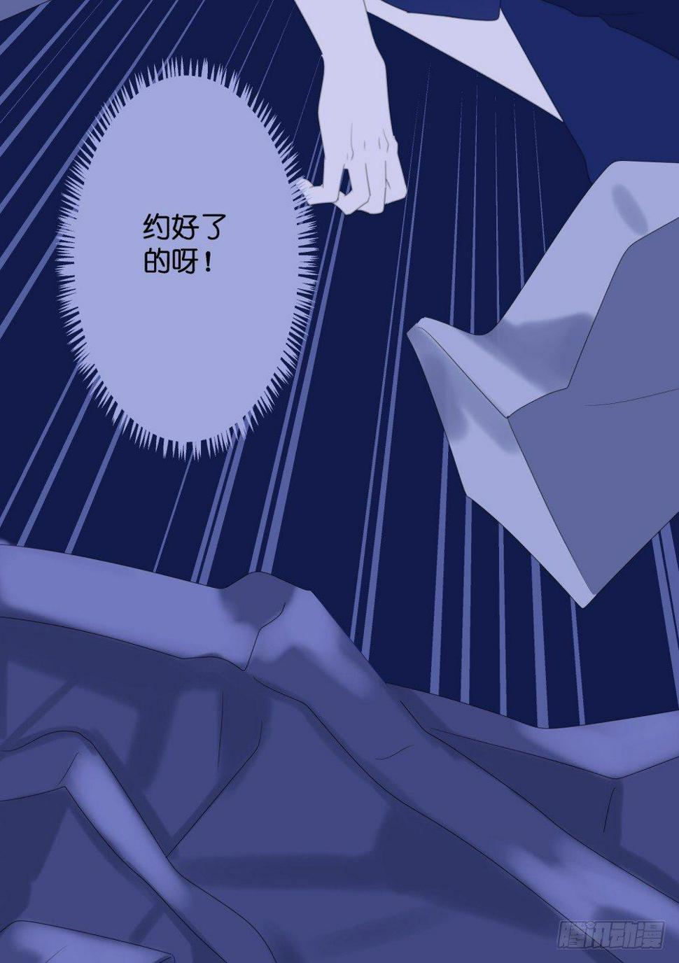 【41】遗梦18