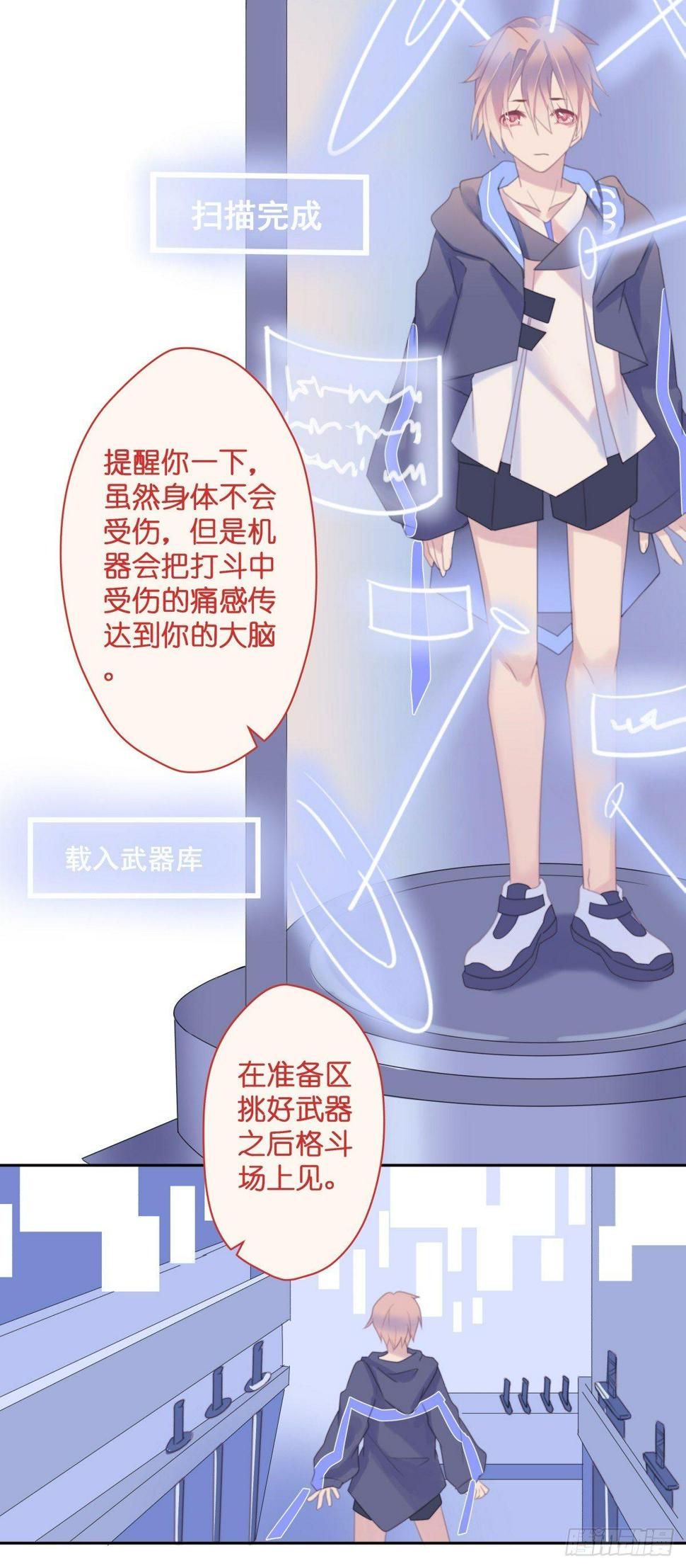 【37】A性16