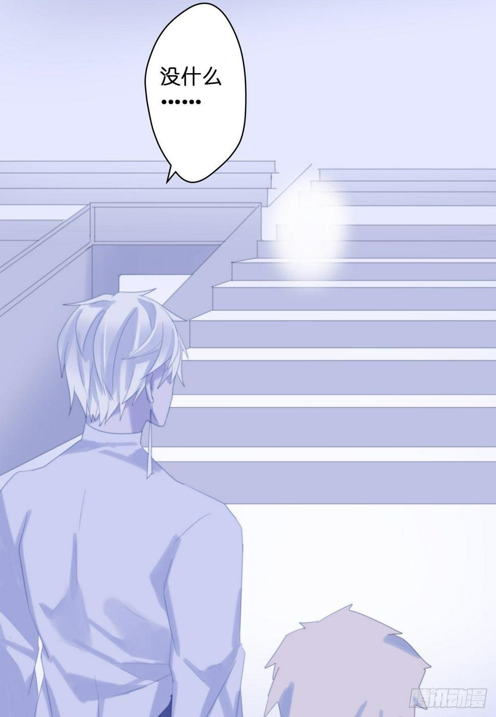 【38】O性27