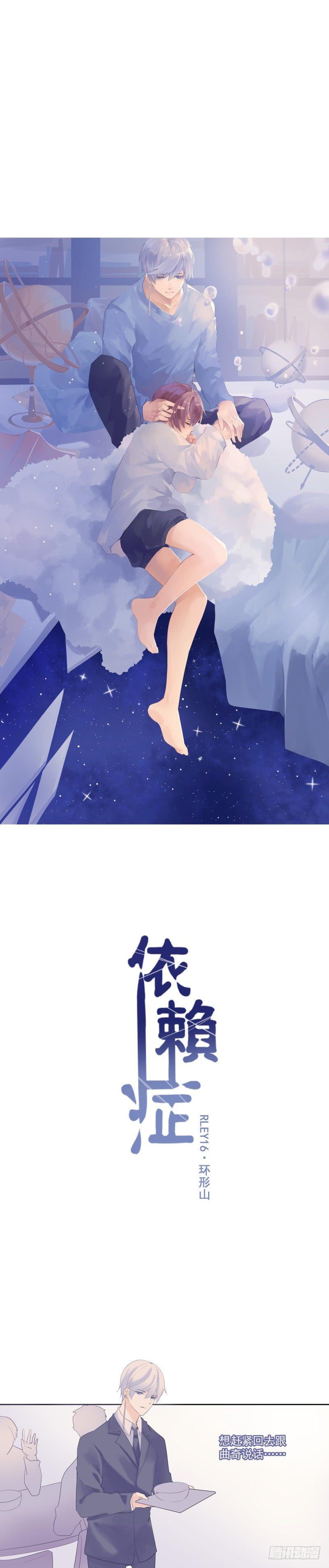 【16】环形山1