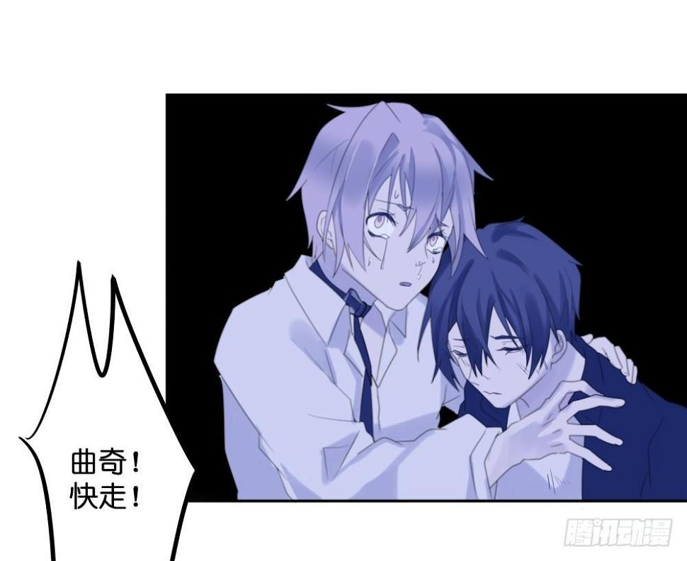 【40】天国倾斜23