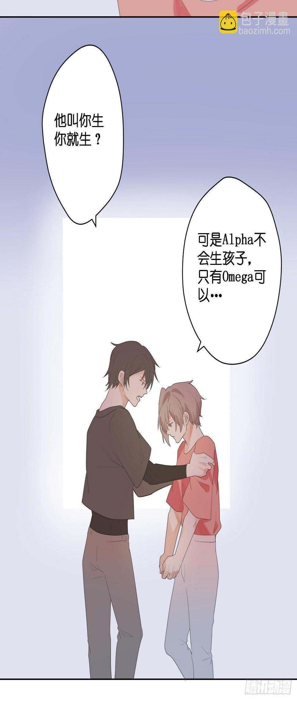 【52】叛离12