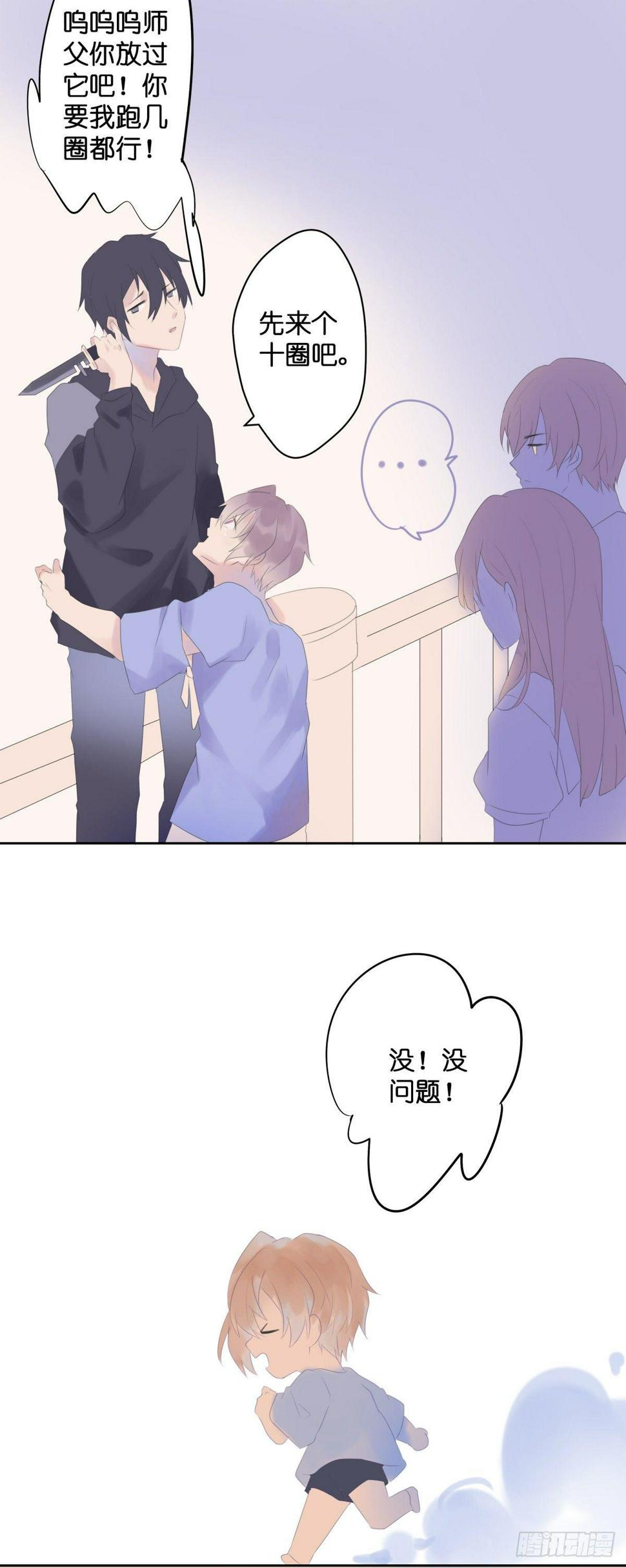 【46】链接5