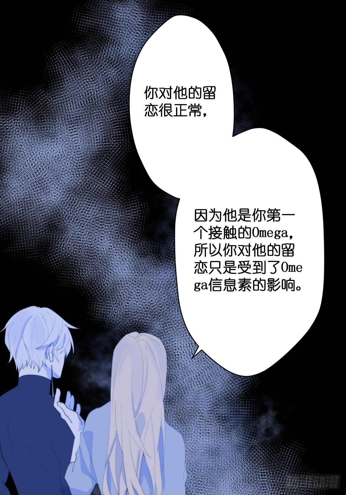 【53】规则23