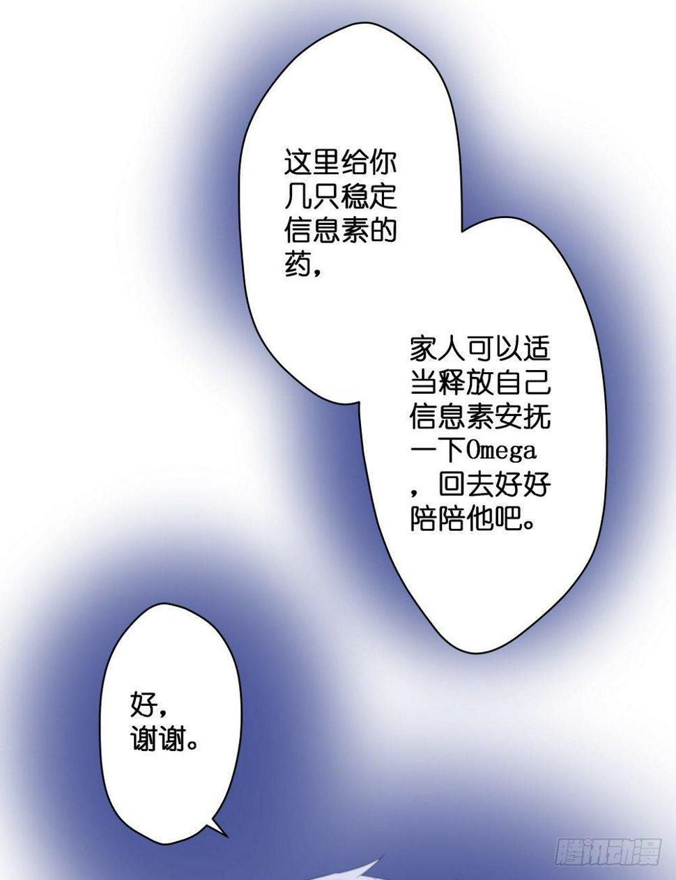 【41】遗梦27