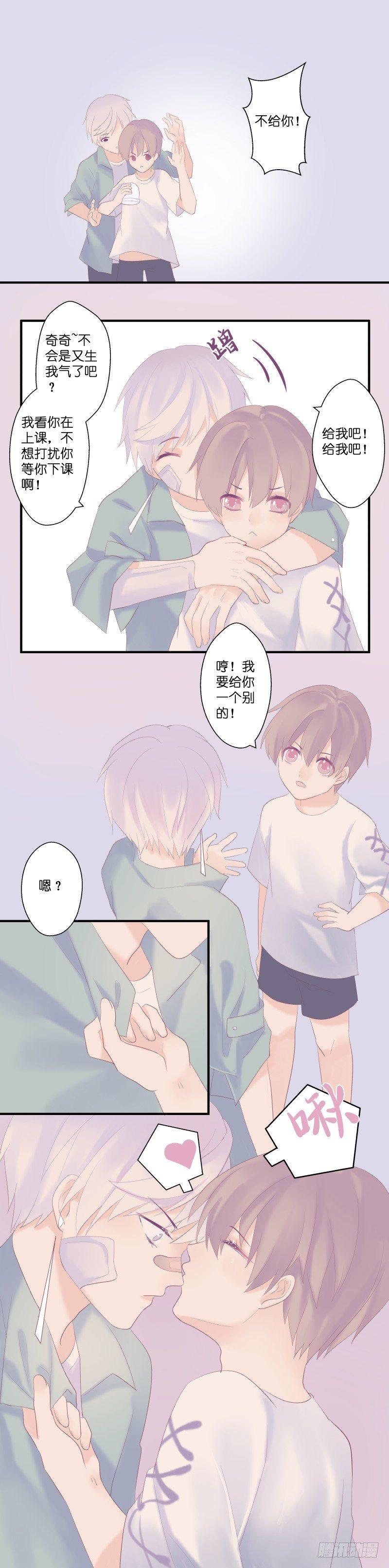 【6】遥望3