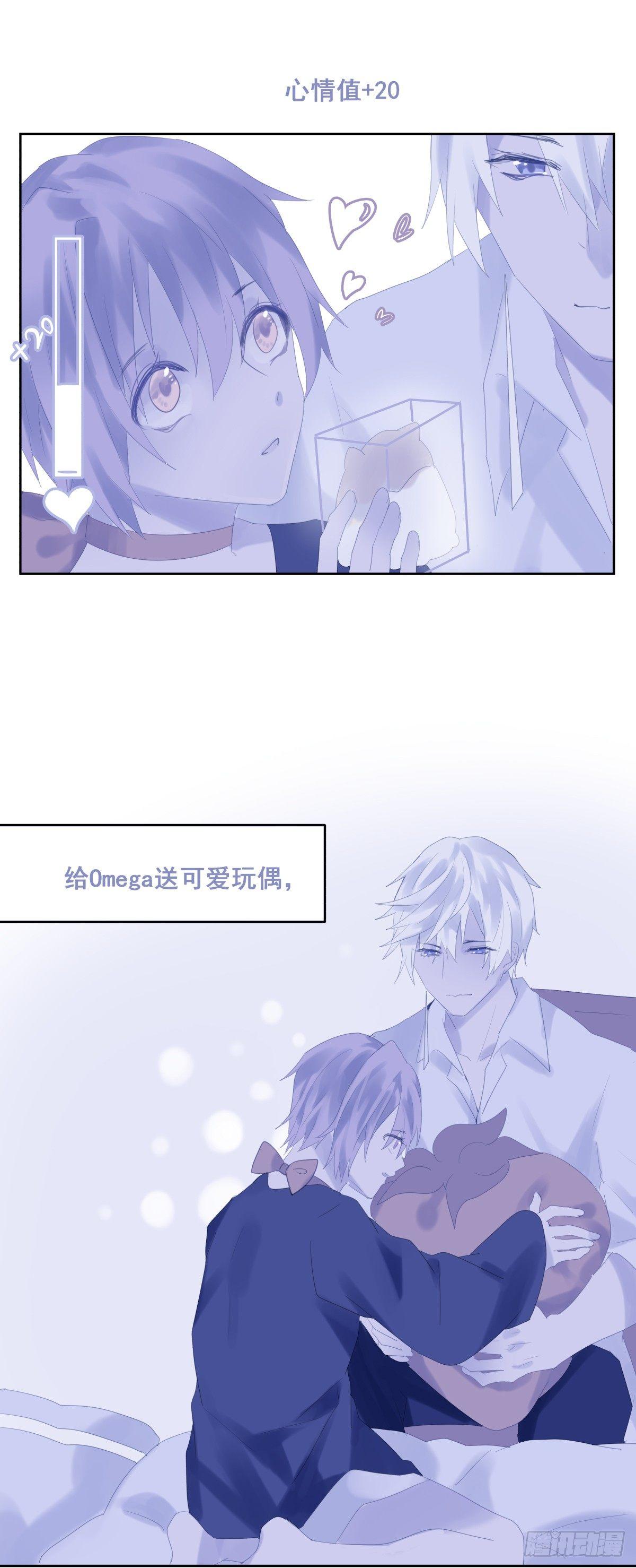 【43】温存7