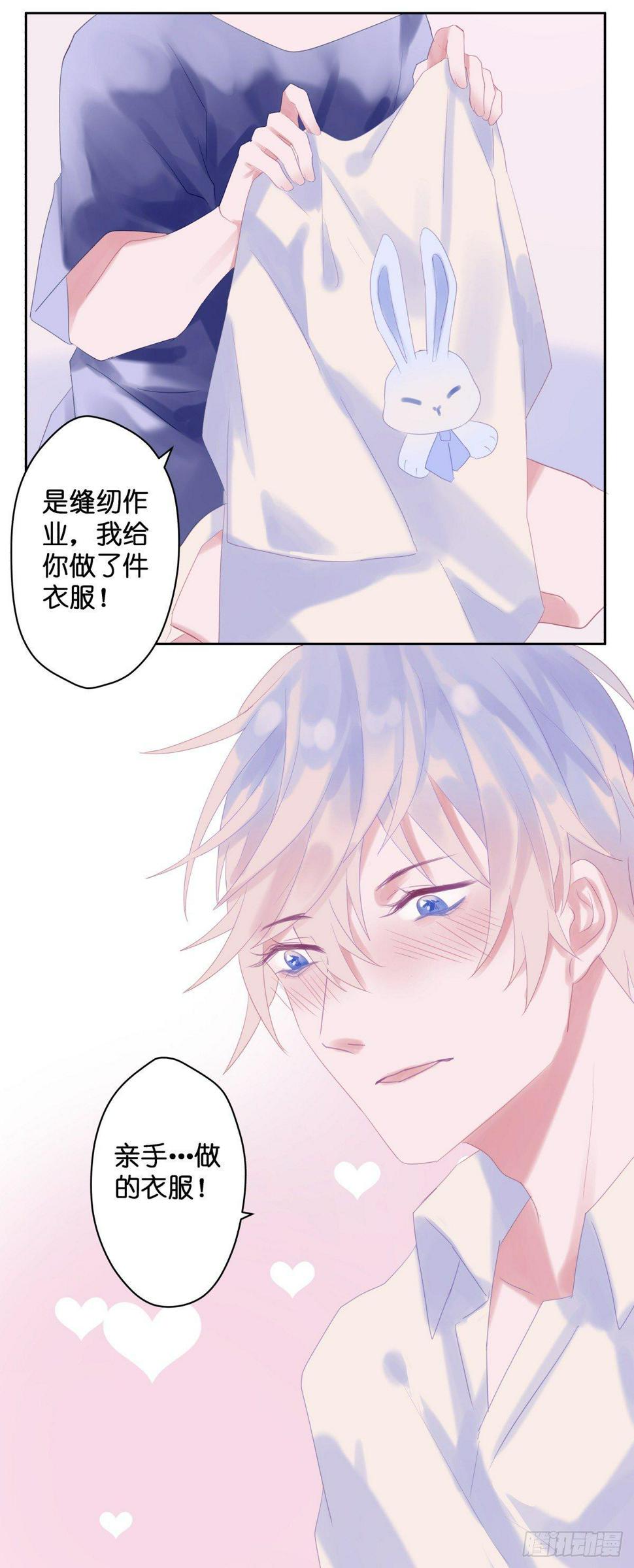 【47】喜爱1