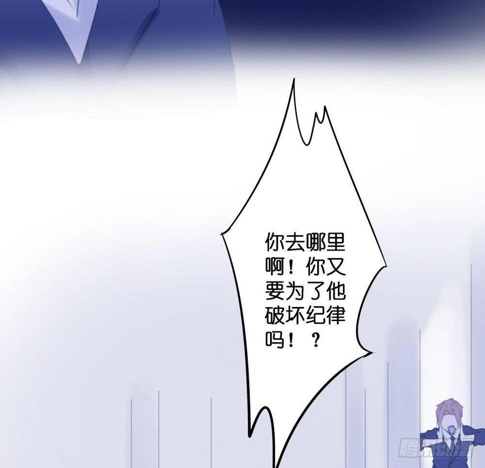 【39】深渊对视37