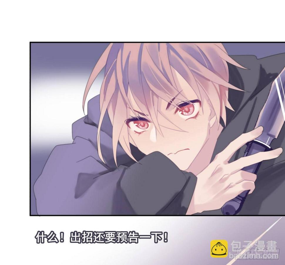 【38】O性1