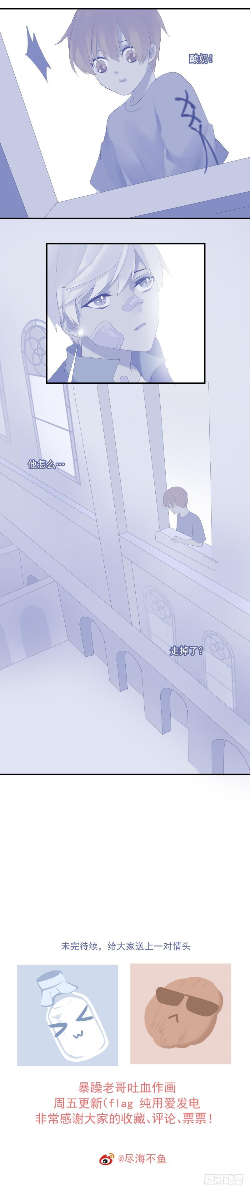 【5】星星7