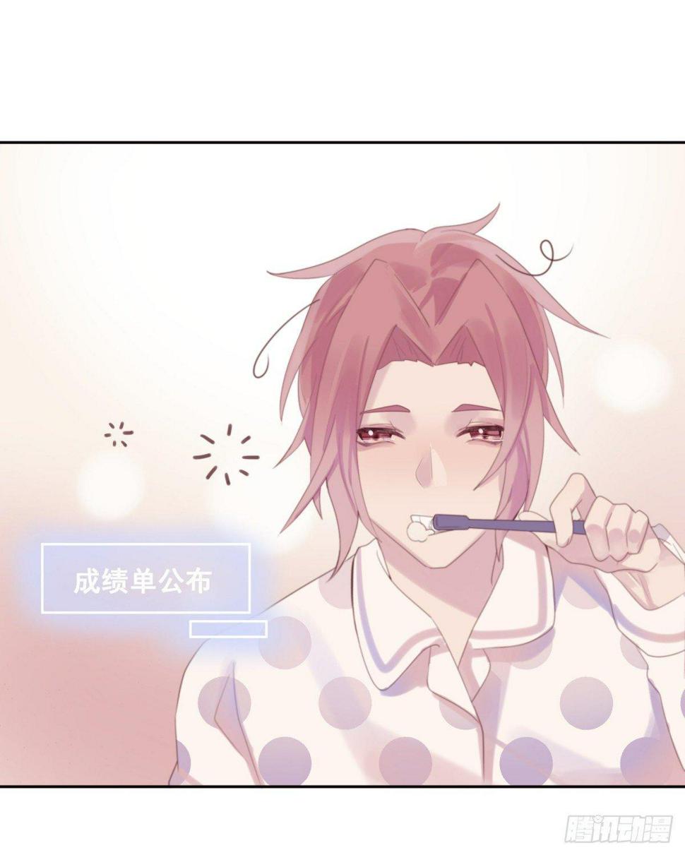 【37】A性0