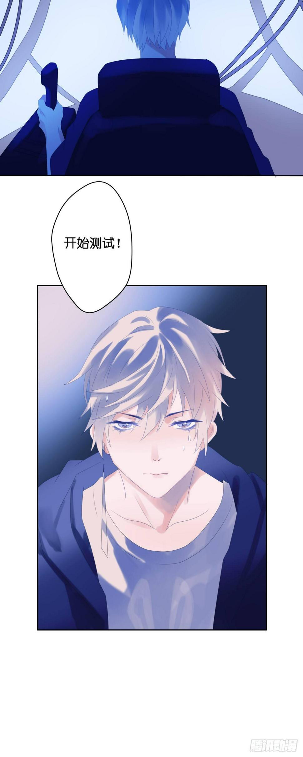 【47】喜爱7