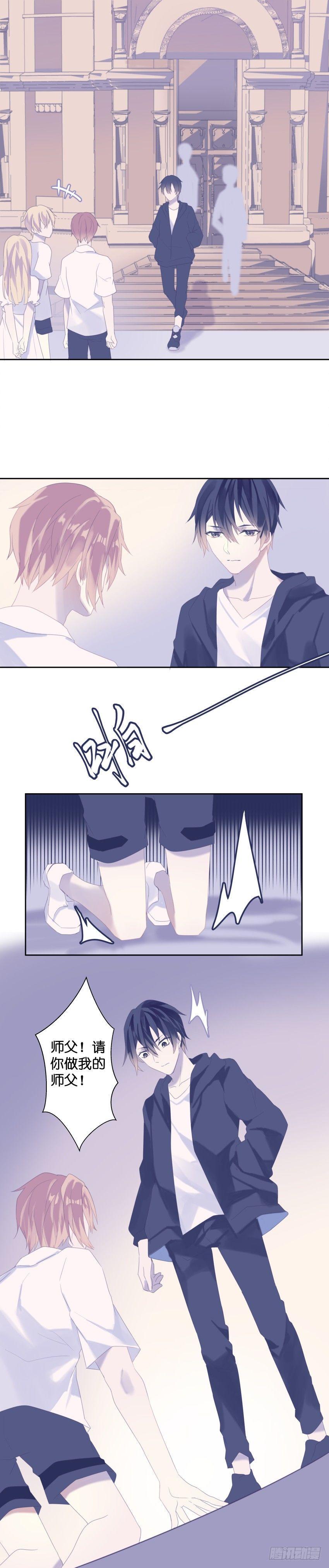 【27】提问2