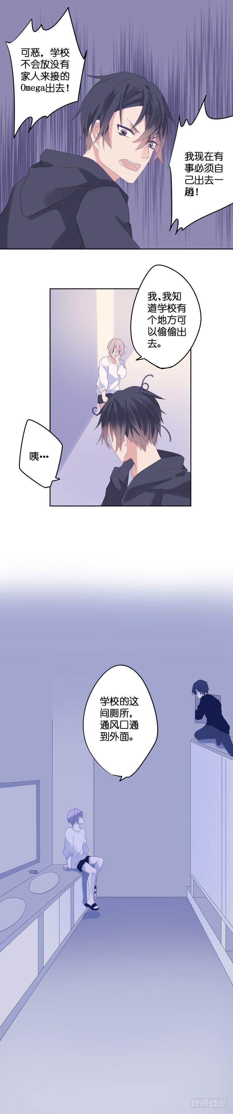 【34】鸟笼4