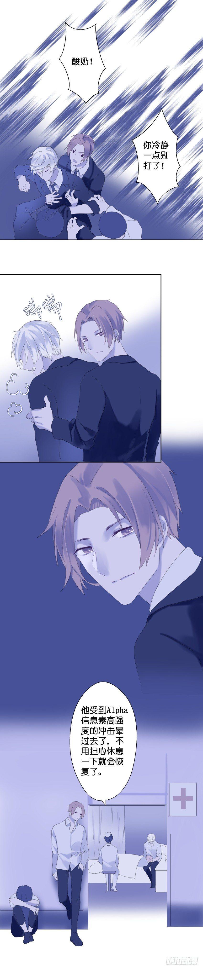 【23】梦境4