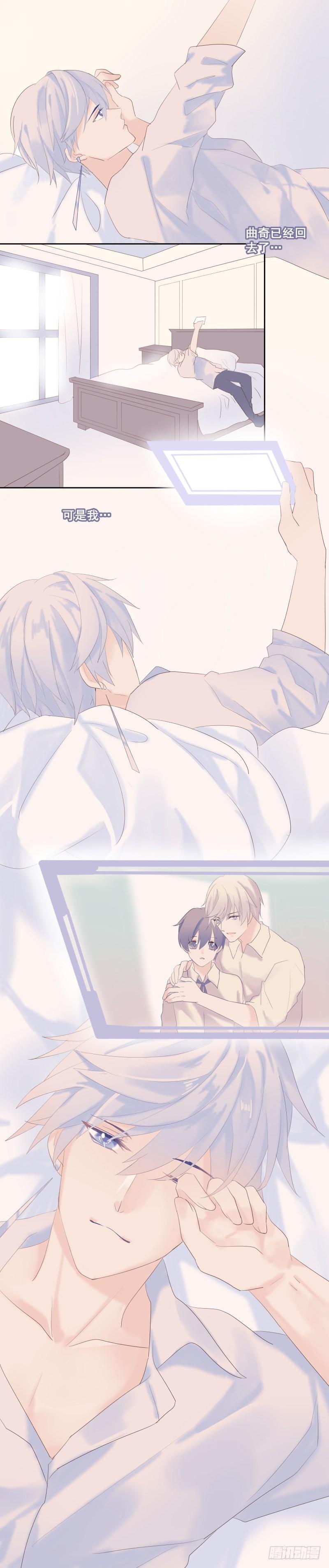 【14】陨石0