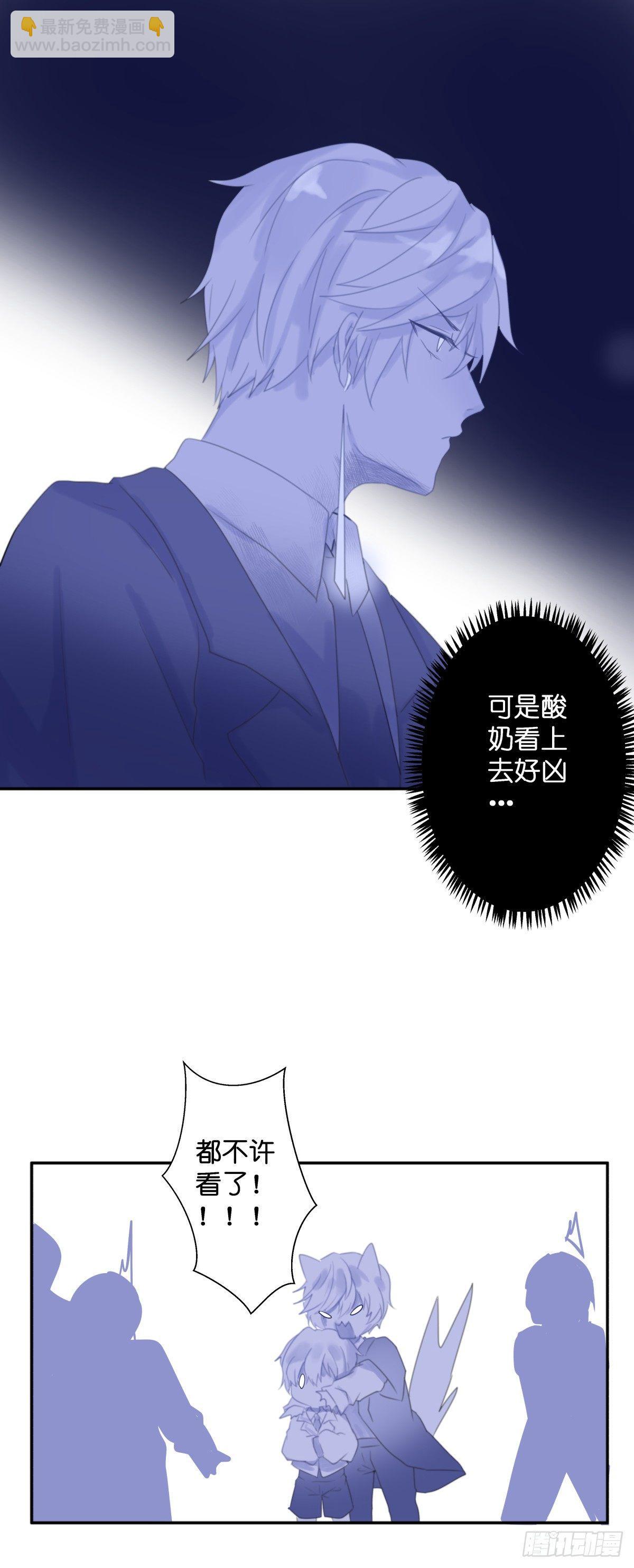 【44】4