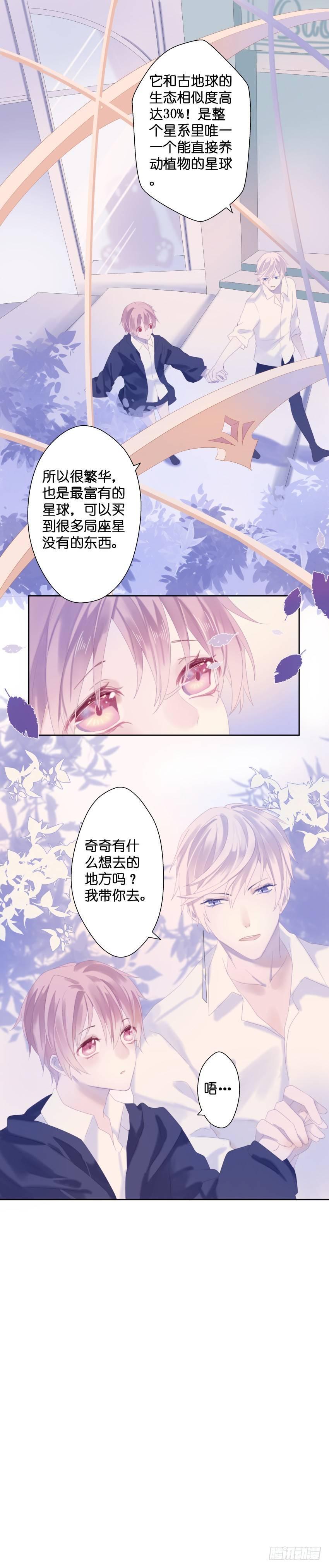 【21】藏密3