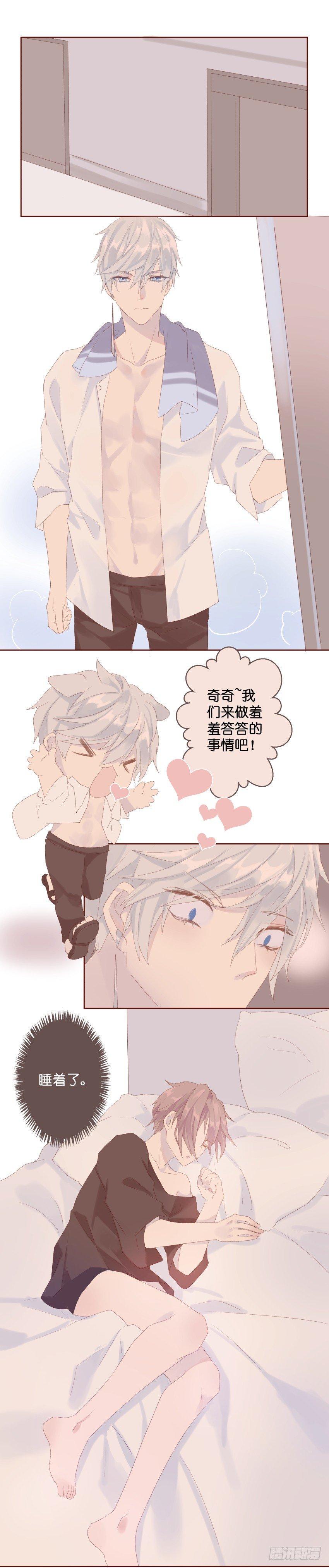 【30】重播0