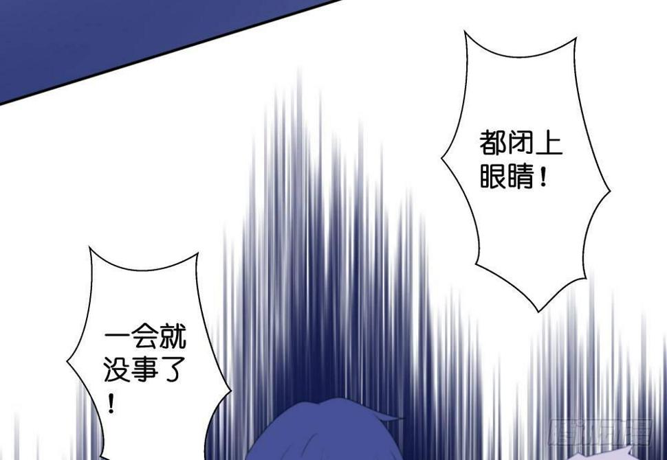 【39】深渊对视16