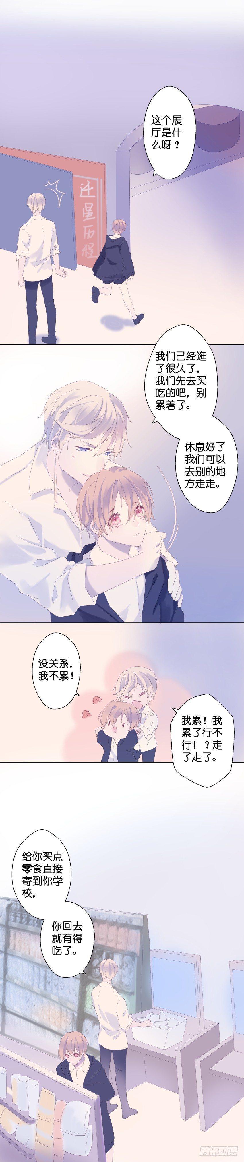 【21】藏密6