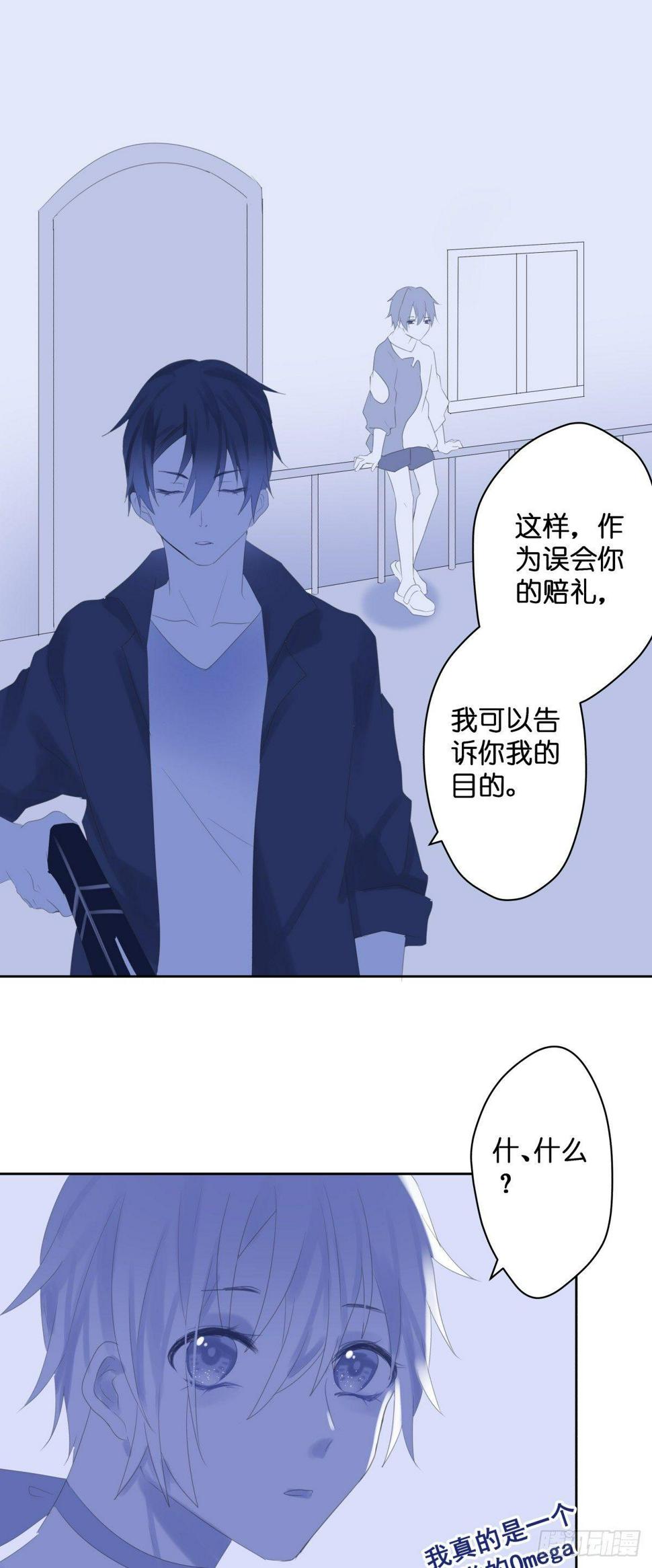 【45】结局6