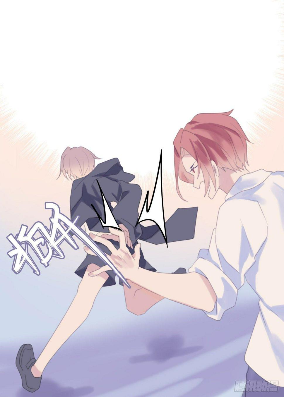 【38】O性16