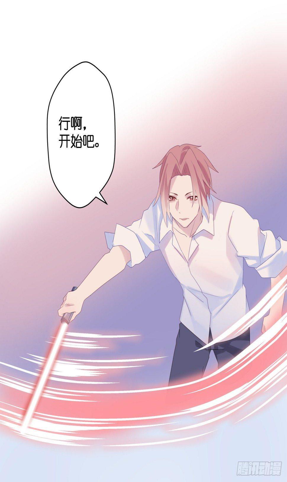 【37】A性19