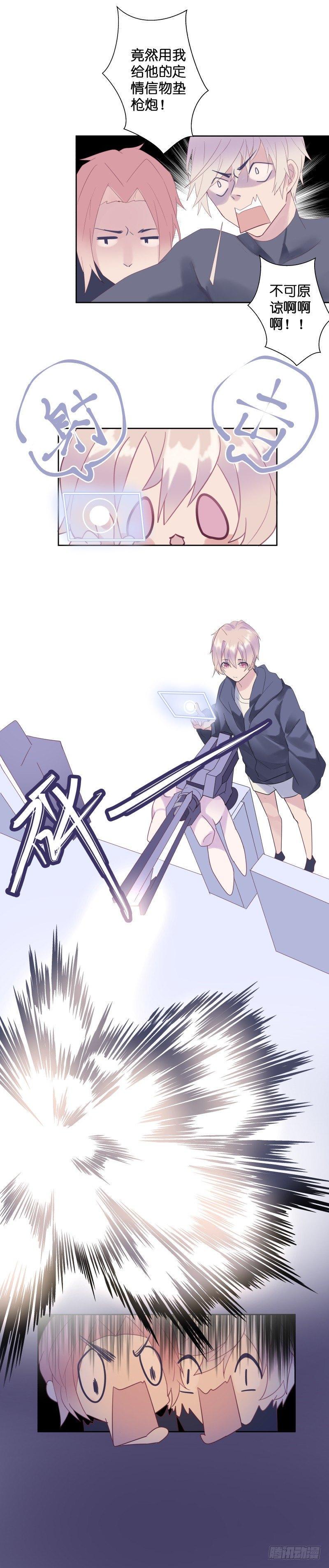 【35】类比4