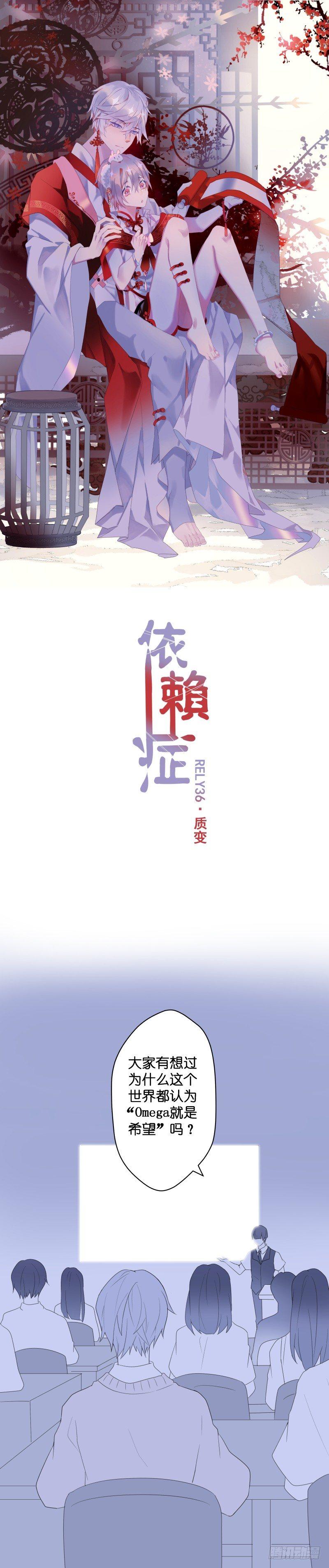 【36】质变2