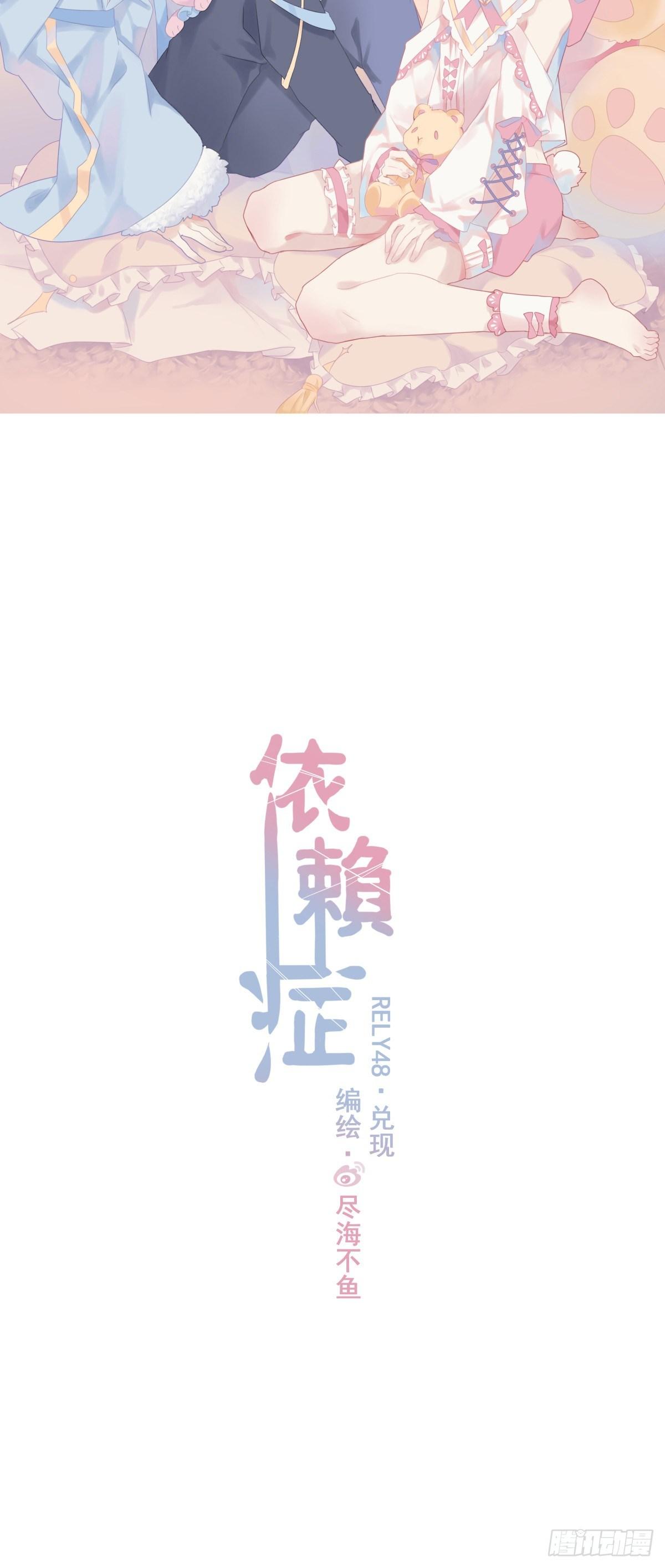 【48】兑现3