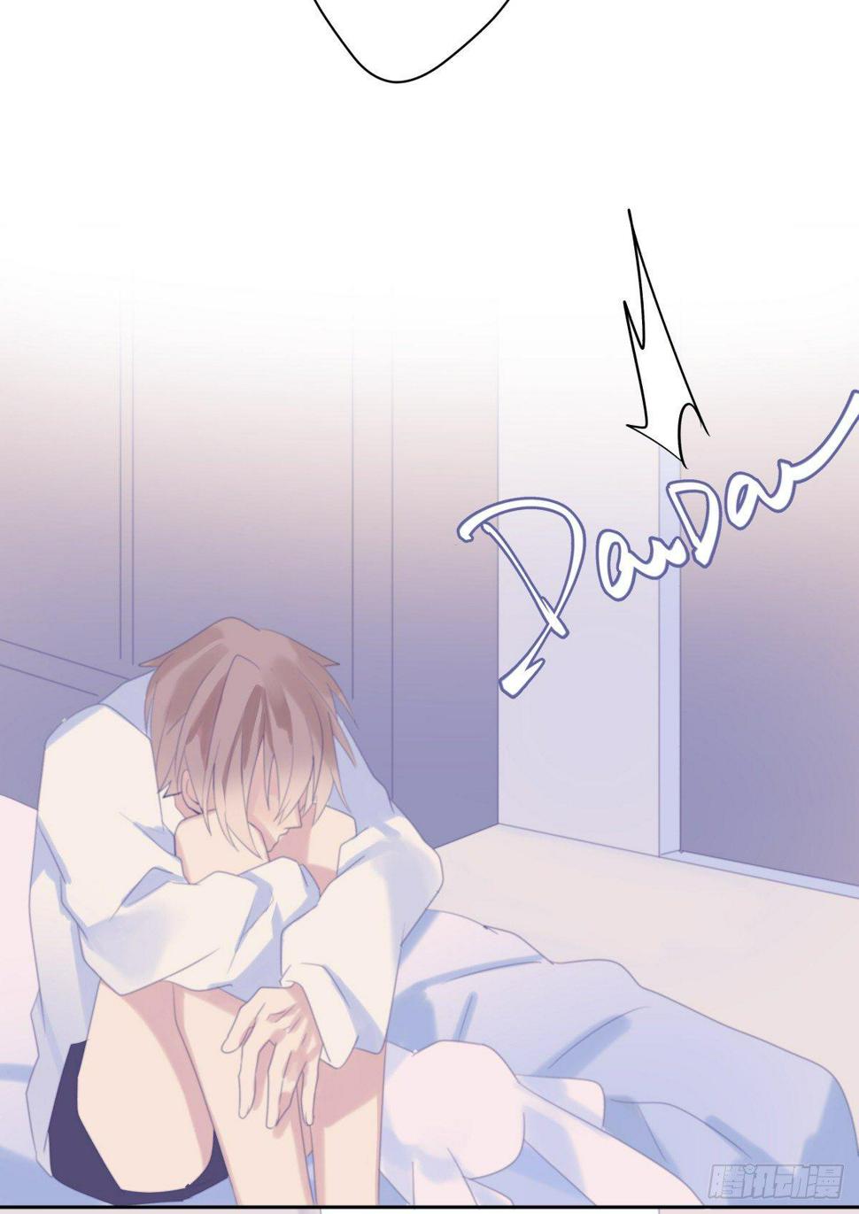 【38】O性32