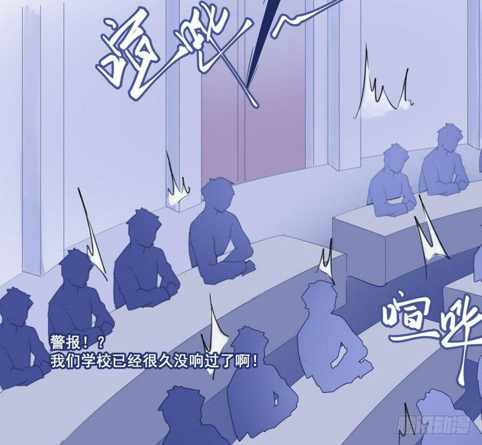 【39】深渊对视32