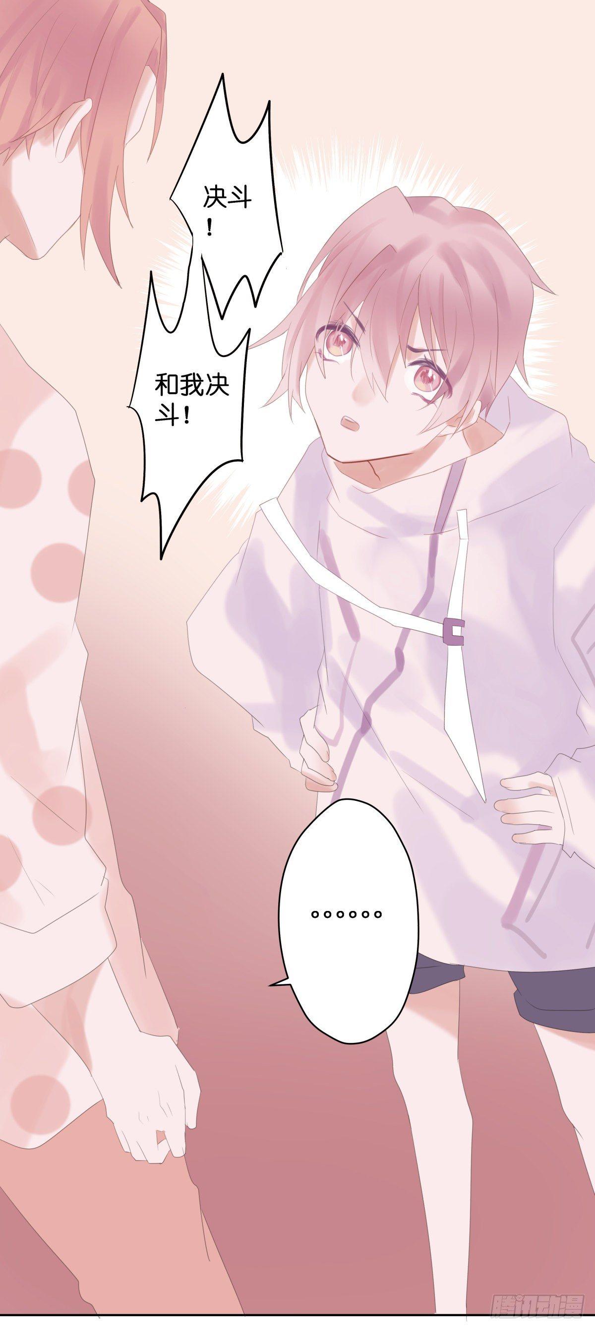 【48】兑现6