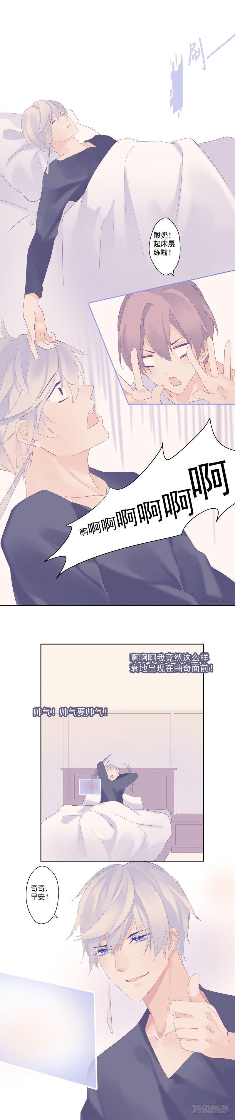 【16】环形山4