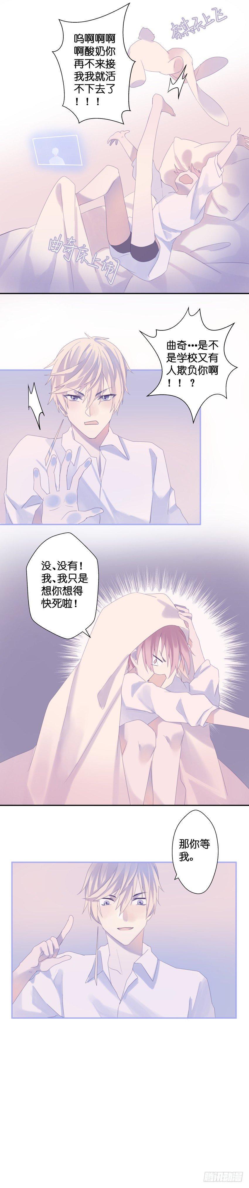 【29】远离5