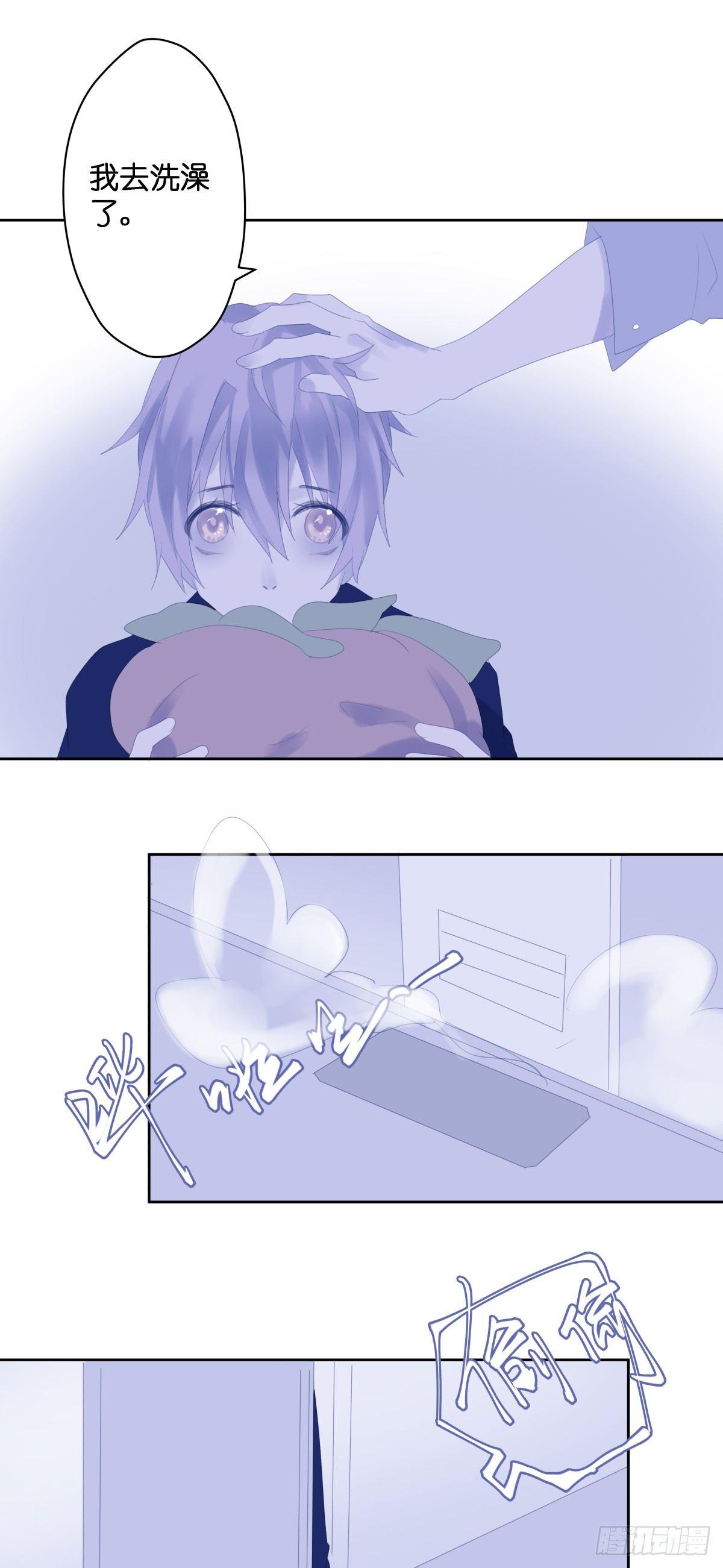 【43】温存12