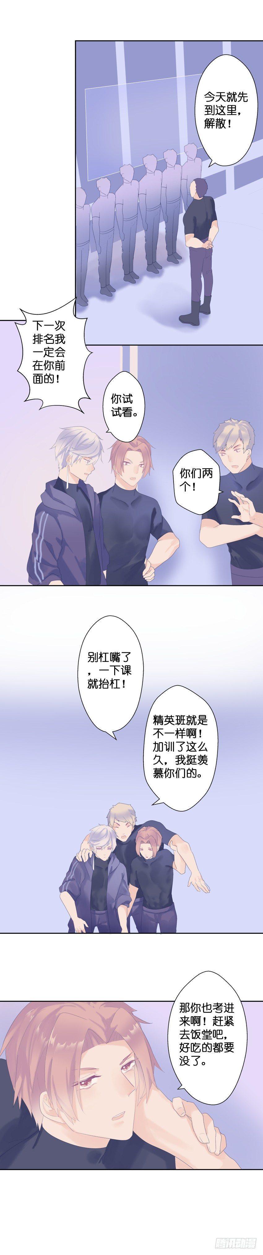 【17】坑洞2