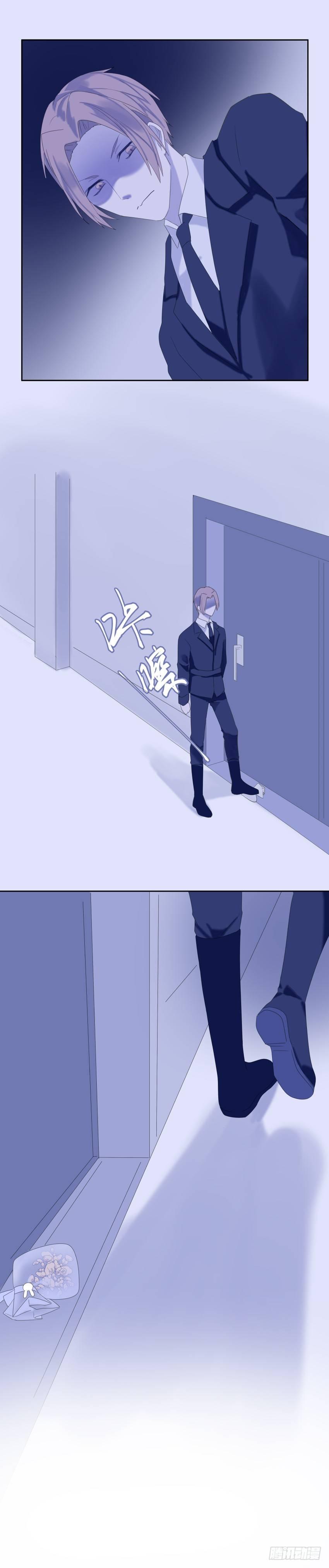 【25】迷海10