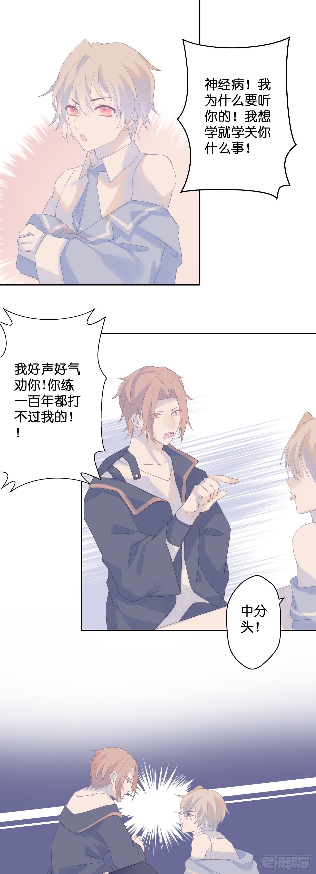 【50】责任0